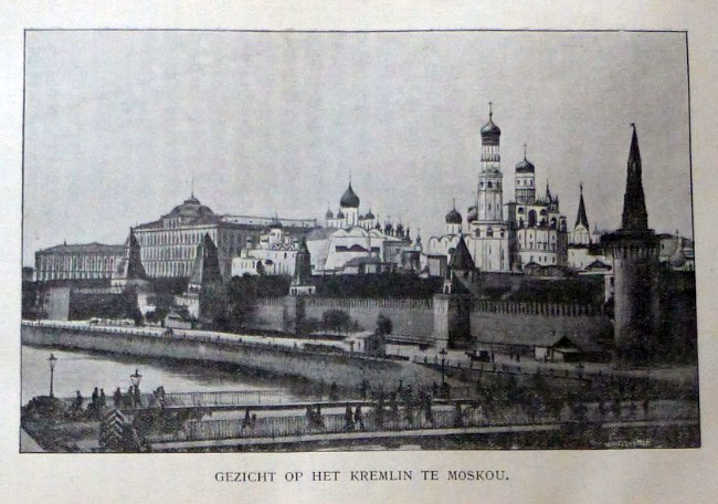 57 2 Kremlin